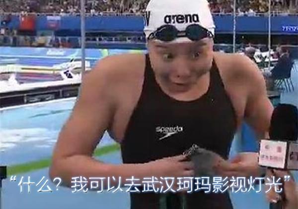 1.什么，我可以去武漢的珂瑪影視燈光？.jpg
