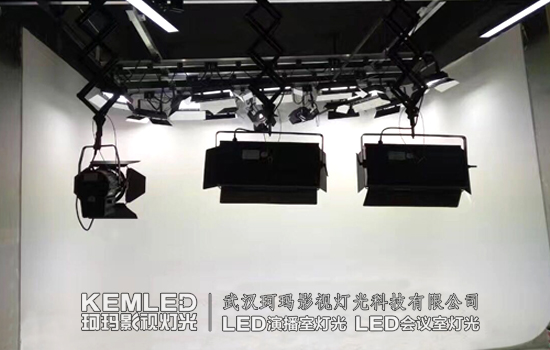 南京云庫(kù)軟件有限公司演播室燈光工程項(xiàng)目圖一