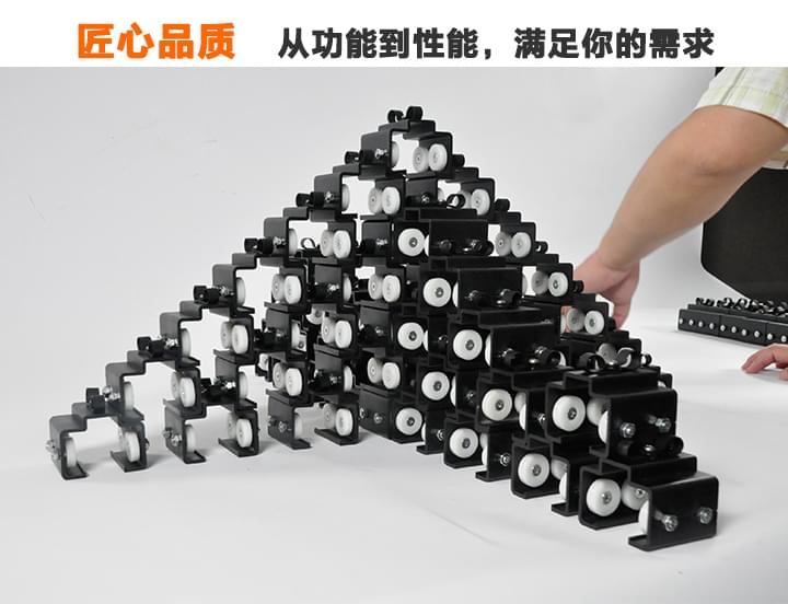 KEMLED 珂瑪電纜滑車，匠心品質(zhì)