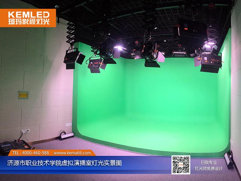濟源市職業(yè)技術學院虛擬演播室燈光實景圖2