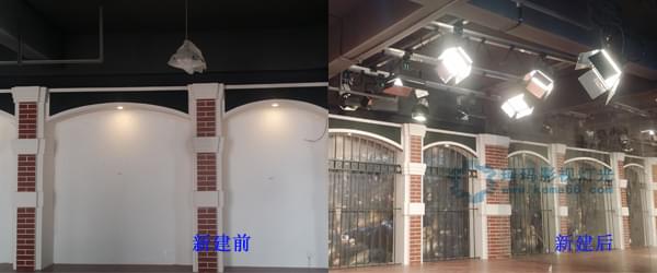 沃達文化傳媒<a href='/Product/product-0001,0075.shtml' class='keys' title='點擊查看關于LED演播室燈光的相關信息' target='_blank'>LED演播室燈光</a>工程前后對比圖