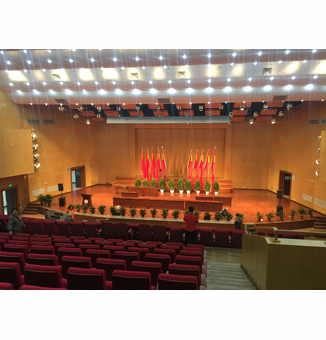 中國地質大學學術報告廳燈光工程