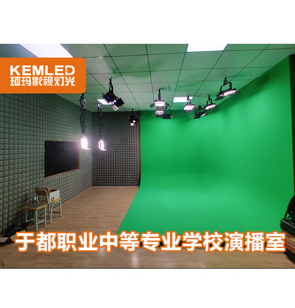 低預(yù)算的校園演播室怎么做？這里有答案