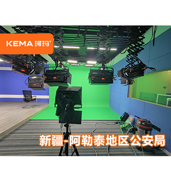 新疆阿勒泰地區(qū)公安局演播室：50平演播室用什么燈光效果好？