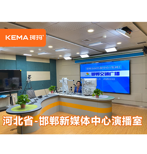 如何解決廣播直播間背景幕布光不均勻、亮一塊，暗一塊？