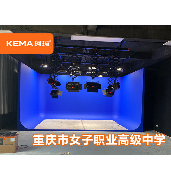 演播室燈光昏暗現(xiàn)象如何解決？重慶女子職業(yè)高級(jí)中學(xué)演播室燈光