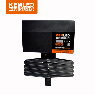 珂瑪KM-HLJL電動(dòng)型恒力鉸鏈，承重3-30kg,長(zhǎng)度2-5米,可通過(guò)DMX512調(diào)控臺(tái)控制