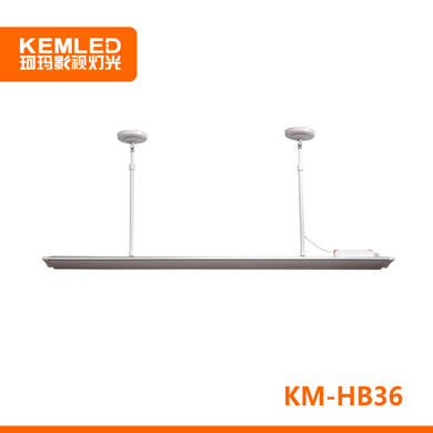 LED黑板燈KM-HB36